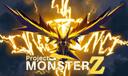 Discovery splash banner for Project MonsterZ Discord server