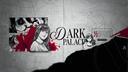 Discovery splash banner for 愛 'Dark Palace 🌙 Discord server