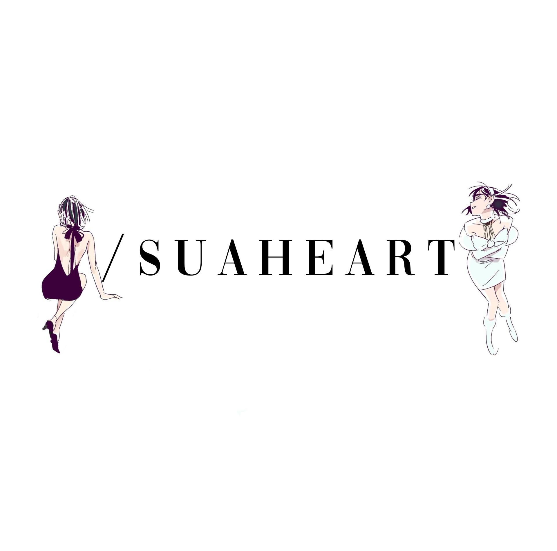 Discovery splash banner for /suaheart · boost us! Discord server
