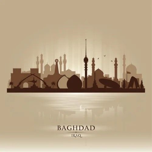 Discovery splash banner for BAGHDAD Discord server