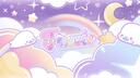 Discovery splash banner for ໒ ⭐ ƒαerie 𓂃 ݁₊ ⟡ gfxㆍdecorㆍart ⟡ ݁₊ Discord server