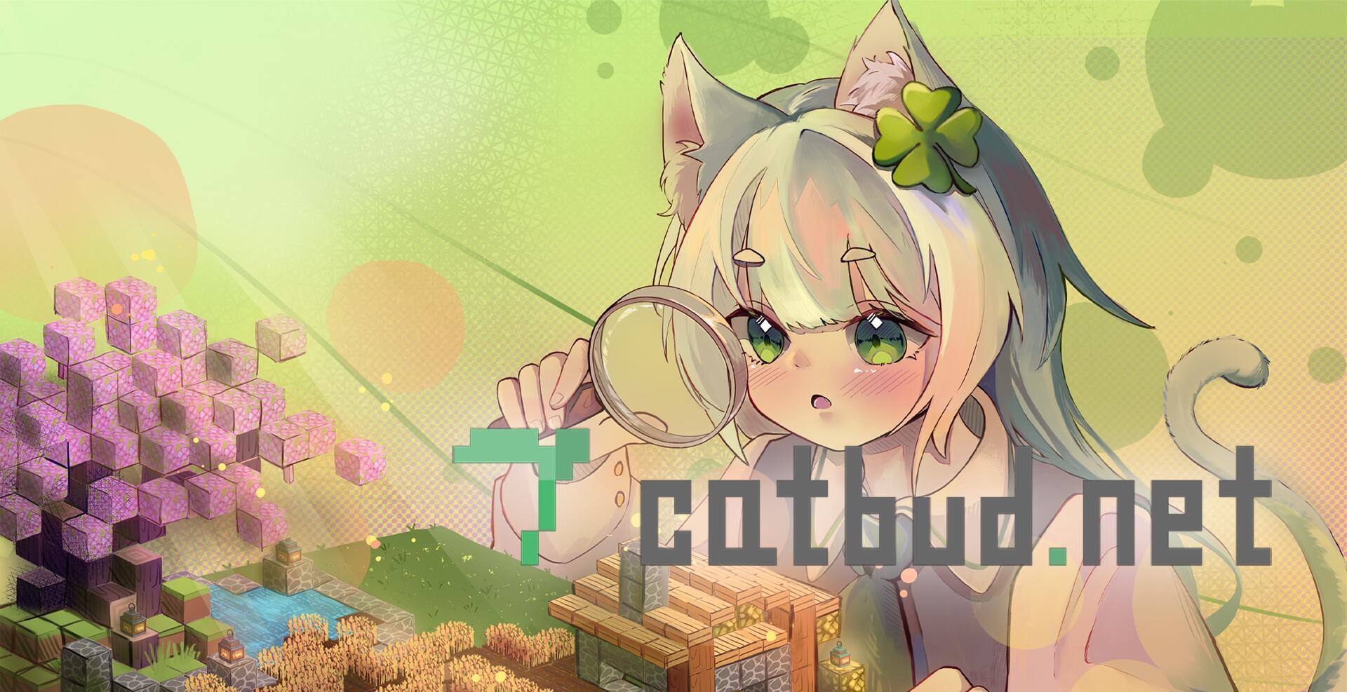 Discovery splash banner for 貓芽 Discord server