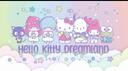 Discovery splash banner for Hello Kitty Dreamland Discord server