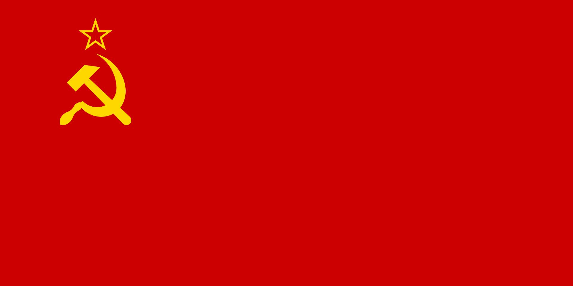Discovery splash banner for 蘇維埃社會主義共和國聯盟 | CCCP Discord server
