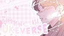 Discovery splash banner for 🍨 , ukeverse ⸝ ⵌ bl Discord server