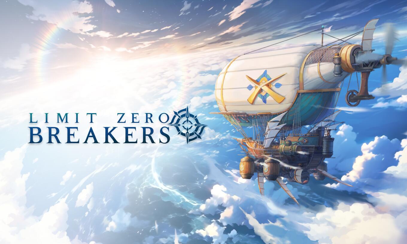 Discovery splash banner for LIMIT ZERO BREAKERS Discord server