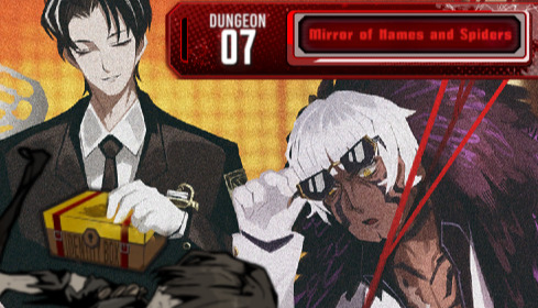 Discovery splash banner for MDOT | Mirror Dungeon Optimization Team Discord server