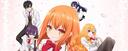 Discovery splash banner for Rich Girl Caretaker Discord server