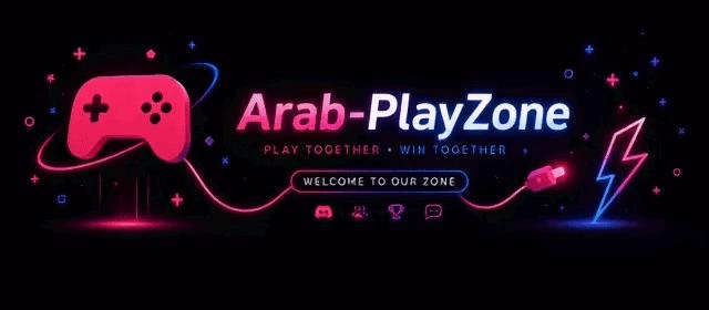Discovery splash banner for Arab - PlayZone Discord server