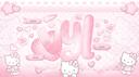 Discovery splash banner for ૮₍ ´ ꒳ `₎ა ノ𝘃𝘆𝗹 ⁺ guilds ⁺ social ⁺ gws Discord server