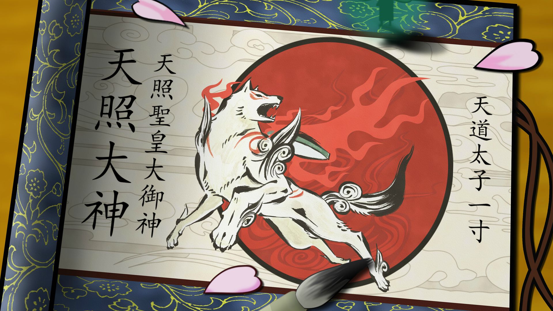 Discovery splash banner for Ōkami Discord server