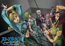 Discovery splash banner for JoJo's Bizarre Adventure Brazil Discord server
