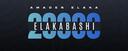 Discovery splash banner for Amader Elaka Discord server