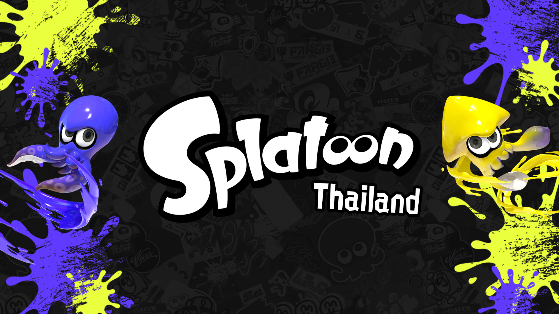 Discovery splash banner for Splatoon Thailand Discord server