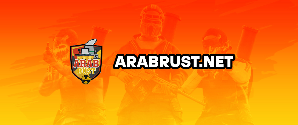 Discovery splash banner for ArabRust Official Discord server