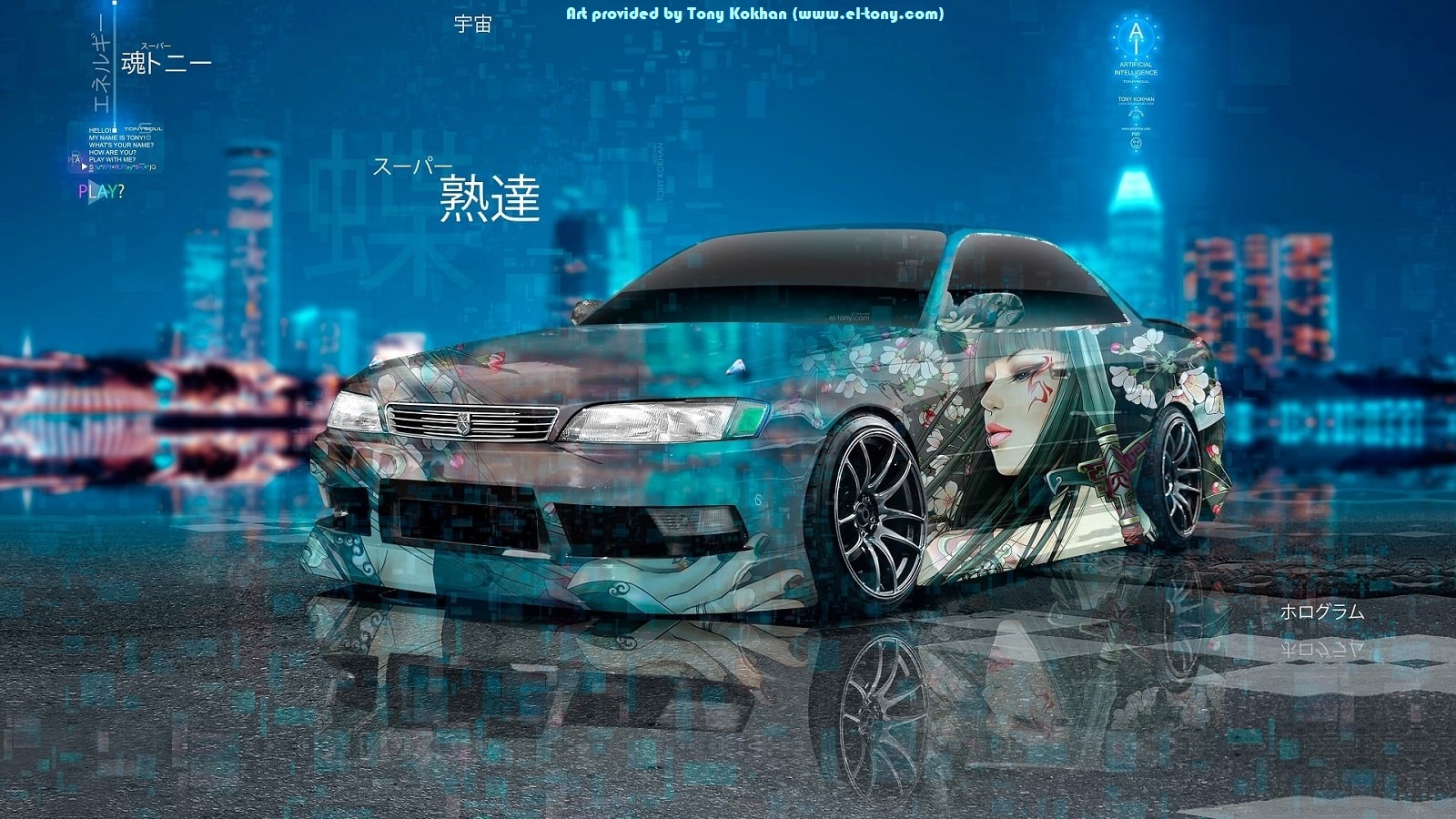 Discovery splash banner for 🗼Tokyo Drift🗼 Discord server