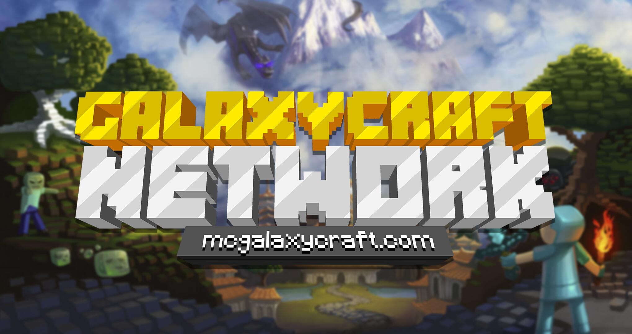Discovery splash banner for GalaxyCraft Network Discord server