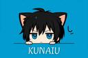 Discovery splash banner for Kunaiu Discord server