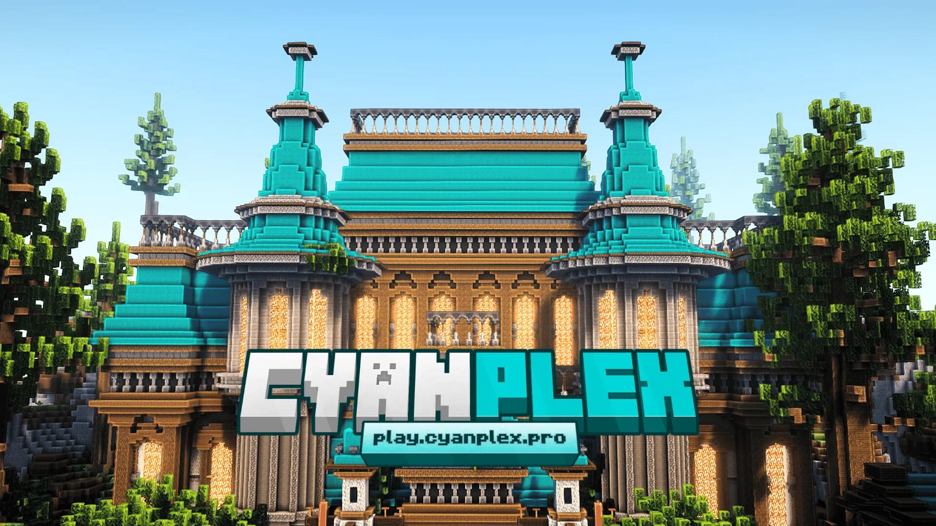Discovery splash banner for CYAN PLEX π Discord server