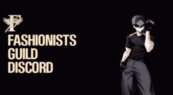 Discovery splash banner for Fashionists Discord server