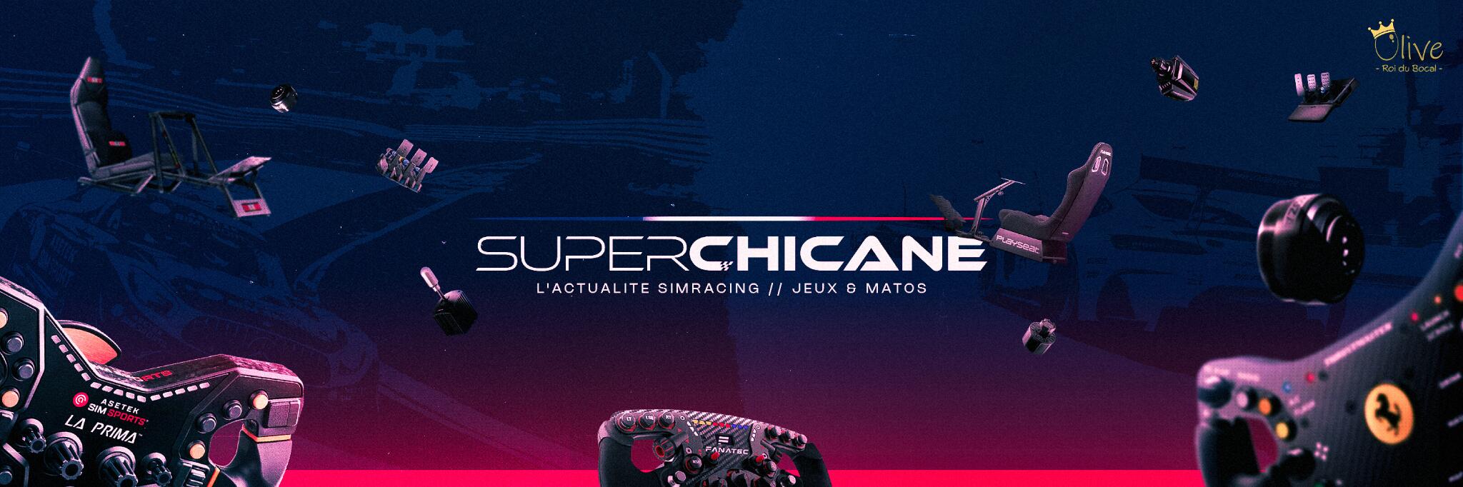 Discovery splash banner for SuperChicane Discord server
