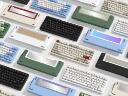 Discovery splash banner for Womier Keyboard Discord server