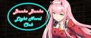 Discovery splash banner for Light Novel Club ๆๅบซๆๅบซ | LNs, Manga, Anime, Visual Novels, Web Novels, Gaming Discord server