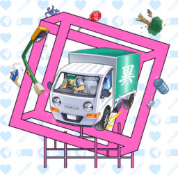 Discovery icon for Strange Scaffold Discord server
