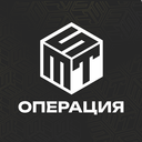 Discovery icon for π MST β
ΠΠΏΠ΅ΡΠ°ΡΠΈΡβ
Discord server