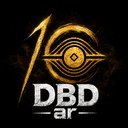 Discovery icon for 💀 | DBD Ar Discord server